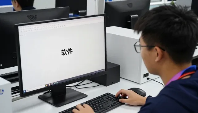 武汉奕威琅科技有限公司打造专业软件研发服务